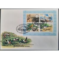 КПД. Охрана птиц Беларуси. 2002 г.