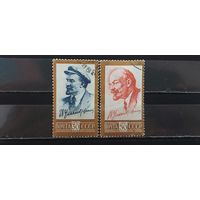 РАСПРОДАЖА. СССР 1961г. Гаш.