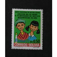 Боливия** 1976 Рождество дети