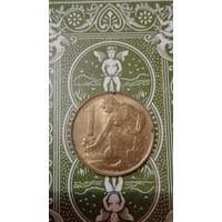 Чехословакия 1 крона 1991