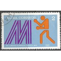 Куба. Олимпиада Мюнхен'72. Бокс. 1972г. Mi#1791.