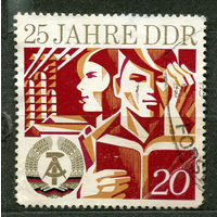25 лет Германской Демократической Республике. ГДР. 1974