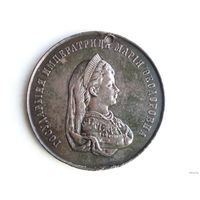 Медаль За благонравие и успехи в науках, для учениц женских гимназий Министерства народного просвещения. Серебро. Россия Российская империя #499