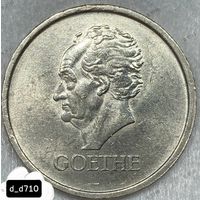 3 марки 1932 Гёте Веймарская республика!