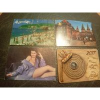 Календарики одним лотом