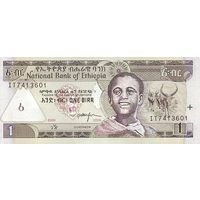 Эфиопия 1 бырр образца 2008 года UNC p46e