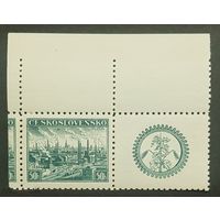 Чехословакия. 1938. Вид Пльзени. Кат. Michel 400. Одиночка. Марка с купоном и верхним полем. ЧБН К1 322