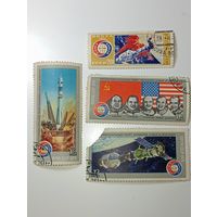 Распродажа коллекции с рубля ! Марки СССР . Космос .