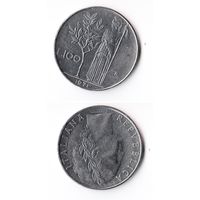 100 лир Италия 1971 года