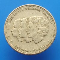Доминиканская республика 25 сентаво 1986