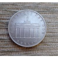 Werty71 Германия ГДР 5 марка 1971 Бранденбургские Ворота в Берлине