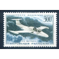 Франция - 1959г. - самолёт, авиапочта - 1 марка - полная серия, MH [Mi 1231]. #2-Fr-51-A-2