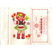 Обертка "Аленка" ("Спартак", БССР)