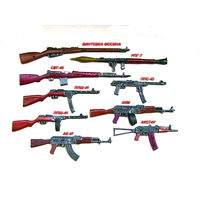 Сувенир. Объемный магнит. Оружие. АК-74 с подствольным гранатометом ГП-25. Масштаб 1:6. Длина 14,5 см. СССР.