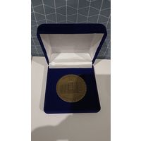 Настольная медаль Министерство юстиции Республики Беларусь