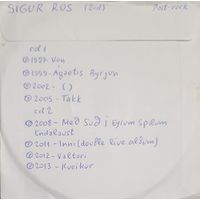 CD MP3 дискография SIGUR ROS 2 CD