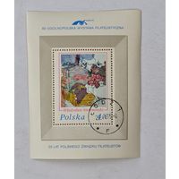 Марка блок Польша