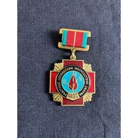 Участник ликвидации последствий аварии