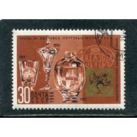 СССР 1968.. Награды коллекций марок. Приз выставки в Праге