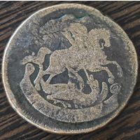 2 копейки 1757 года