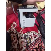 Диапроектор Экран СССР отл.состояние коробка