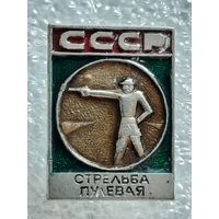 Значок Спорт СССР.