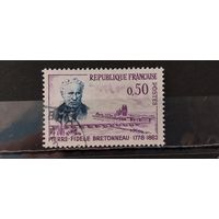 РАСПРОДАЖА ФРАНЦИЯ 1962г. Полная серия. Гаш.