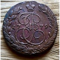 5 копеек 1779