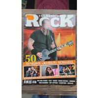 Журнал Classic Rock #67 июнь 2008