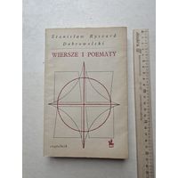 Станислав Рышард Добровольский  СТИХИ И ПОЭМЫ - IV
