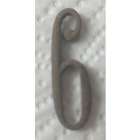 Цифра Шифровка с погон 6,Оригинал, Отличная, без креплений