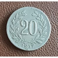 20 геллеров 1917  Австро-Венгрия
