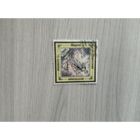 Одесская восточная марка 1990 год.