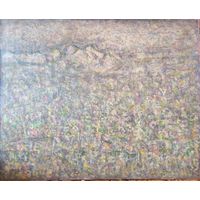 Степанов Алексей Матвеевич (1923 – 1989) Народный художник КазССР Цветущий Ала-Тау