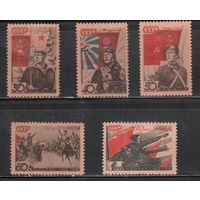 СССР-1938, (Заг.492-496)  *(без клея)   , 20-лет Красной Армии