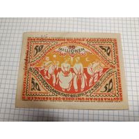 Германия 50 миллионов марок (16)