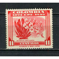 Колумбия - 1950 - 75-летие ВПС. Цветы 11С - [Mi.595] - 1 марка. MNH.  (Лот 53Gx)-T4P26