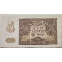 100 злотых 1940г, (распродажа коллекции).