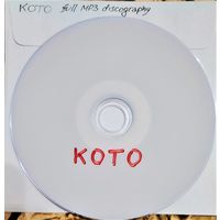 DVD MP3 KOTO полная дискография (Italo Disco, Dance, Electropop) - 1 DVD