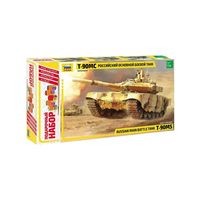 Сборная модель Танк Т-90 МС масштаб 1/35 (с красками)