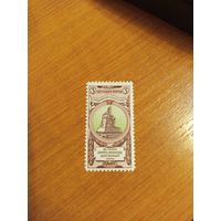1904 Россия загорский 92С зуб 11 1/2 почтово-благотворительные чистая клей MNH** памятник искусство культура (2-13)