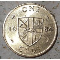 Гана 1 седи, 1984 (14-11-51(в))