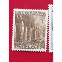 Люксембург 1947 религия собор