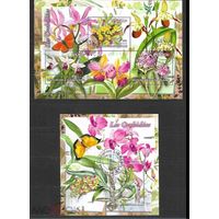 ГАБОН   2022 год  серия блоков