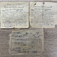 Документы.Ружаны-юдаика.1920-е годы.п-ка-2.