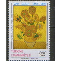 Марка из серии 1990г. Турция "Картины Винсента Ван Гога. Ваза с пятнадцатью подсолнухами" MNH