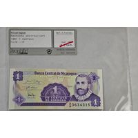 Никарагуа 1