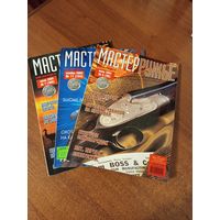 Журнал "Мастер Ружье" июнь 2005 год