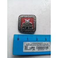 ЗНАЧОК БРЕСТСКАЯ КРЕППОСТЬ-ГЕРОЙ 1941г