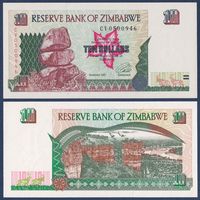 Зимбабве, 10 долларов 1997 г, P-6 (CV, камни Чиремба, утесы Чилохо), UNC